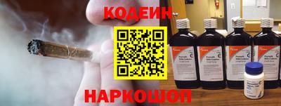 ALPHA-PVP Северобайкальск