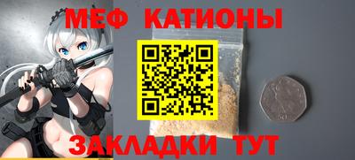 синтетический гашиш Свободный