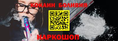 синтетический гашиш Свободный