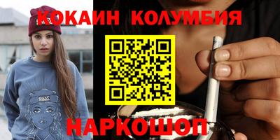 синтетический гашиш Свободный
