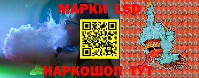 ALPHA-PVP Северобайкальск