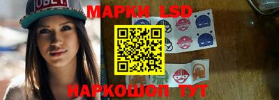 синтетический гашиш Свободный
