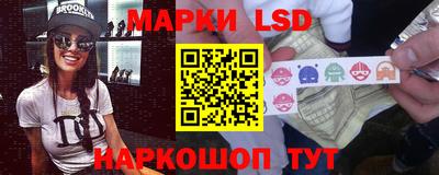 ALPHA-PVP Северобайкальск