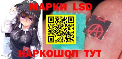 синтетический гашиш Свободный