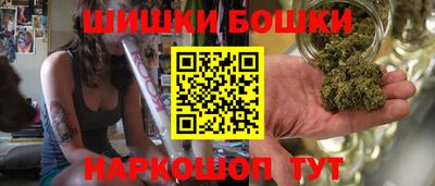 ALPHA-PVP Северобайкальск