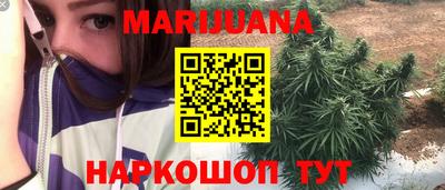 амф Севастополь