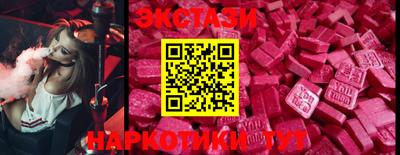 ALPHA-PVP Северобайкальск