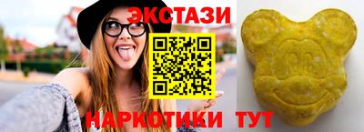 синтетический гашиш Свободный