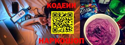 синтетический гашиш Свободный