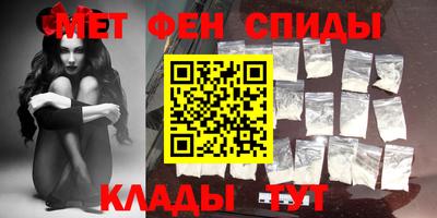 синтетический гашиш Свободный