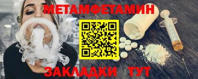 синтетический гашиш Свободный