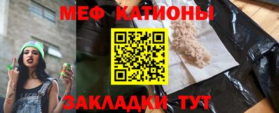 ALPHA-PVP Северобайкальск