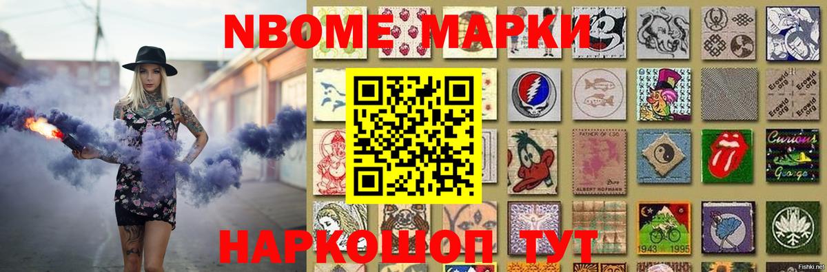 Лсд 25 экстази ecstasy  Вход с VPN  Сосновоборск 